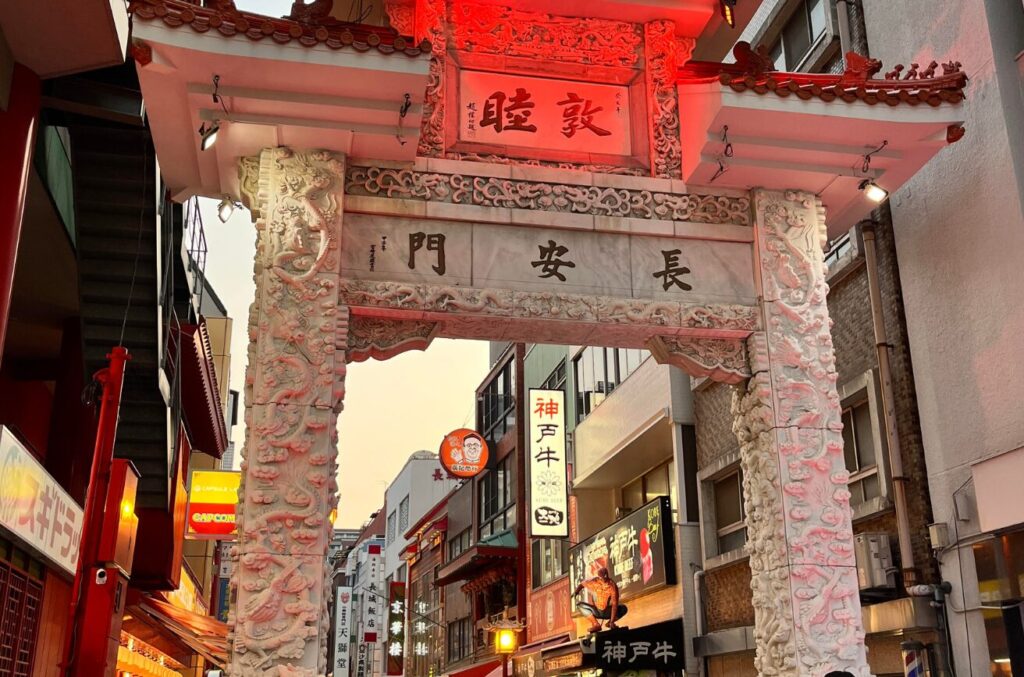 南京町