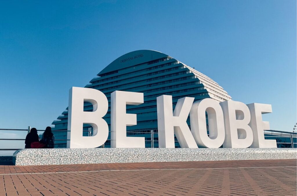 BE KOBE