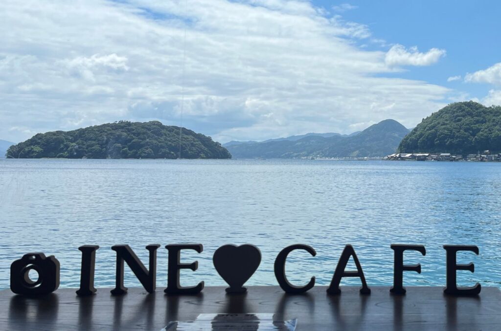  INE CAFE 舟屋日和