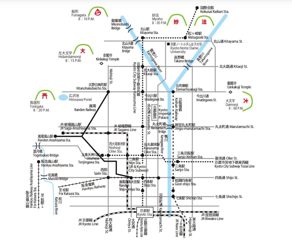 五山送火地圖